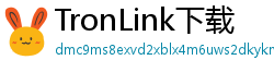 TronLink下载